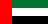 Flagge von Vereinigte Arabische Emirate