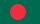 Flagge von Bangladesch