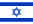 Flagge von Israel