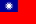 Flagge von Taiwan